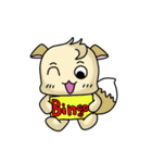 A GAO（個別スタンプ：37）