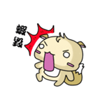 A GAO（個別スタンプ：38）