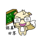 A GAO（個別スタンプ：39）