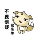 A GAO（個別スタンプ：40）
