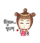 Porri and Cute Cat（個別スタンプ：4）