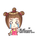 Porri and Cute Cat（個別スタンプ：5）