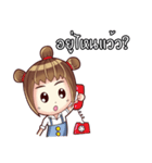 Porri and Cute Cat（個別スタンプ：6）