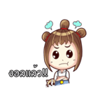 Porri and Cute Cat（個別スタンプ：7）