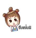 Porri and Cute Cat（個別スタンプ：8）