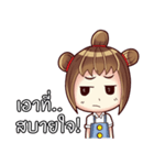 Porri and Cute Cat（個別スタンプ：9）