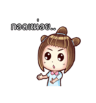 Porri and Cute Cat（個別スタンプ：11）