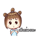Porri and Cute Cat（個別スタンプ：13）