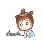 Porri and Cute Cat（個別スタンプ：14）