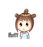 Porri and Cute Cat（個別スタンプ：15）