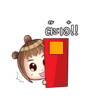 Porri and Cute Cat（個別スタンプ：16）