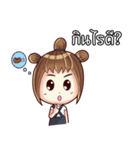 Porri and Cute Cat（個別スタンプ：19）