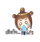 Porri and Cute Cat（個別スタンプ：21）