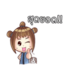 Porri and Cute Cat（個別スタンプ：23）