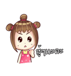 Porri and Cute Cat（個別スタンプ：26）