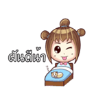 Porri and Cute Cat（個別スタンプ：28）