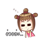 Porri and Cute Cat（個別スタンプ：29）