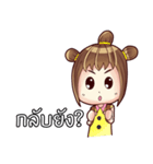 Porri and Cute Cat（個別スタンプ：31）