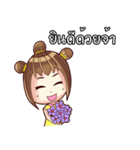 Porri and Cute Cat（個別スタンプ：32）