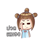 Porri and Cute Cat（個別スタンプ：37）