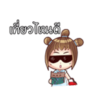 Porri and Cute Cat（個別スタンプ：38）