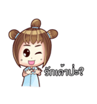Porri and Cute Cat（個別スタンプ：40）