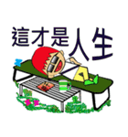 FOR CAMP NO2（個別スタンプ：1）