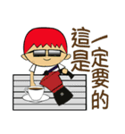 FOR CAMP NO2（個別スタンプ：20）