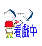 FOR CAMP NO2（個別スタンプ：26）