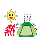 FOR CAMP NO2（個別スタンプ：27）