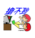 FOR CAMP NO2（個別スタンプ：35）