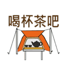 FOR CAMP NO2（個別スタンプ：38）