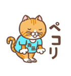 斉藤さんのスタンプ（個別スタンプ：3）