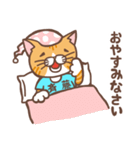 斉藤さんのスタンプ（個別スタンプ：9）