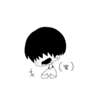 まっしゅとひよこ（個別スタンプ：19）