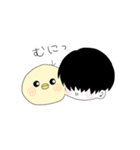まっしゅとひよこ（個別スタンプ：36）