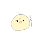 まっしゅとひよこ（個別スタンプ：38）