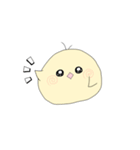 まっしゅとひよこ（個別スタンプ：40）