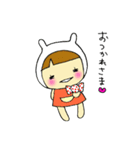 うさぽこにゃん（個別スタンプ：4）