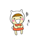 うさぽこにゃん（個別スタンプ：5）