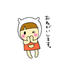 うさぽこにゃん（個別スタンプ：6）