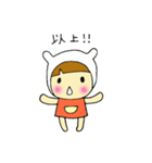 うさぽこにゃん（個別スタンプ：9）