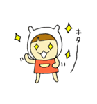 うさぽこにゃん（個別スタンプ：11）