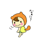 うさぽこにゃん（個別スタンプ：15）