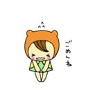 うさぽこにゃん（個別スタンプ：17）