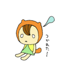 うさぽこにゃん（個別スタンプ：19）