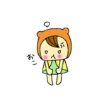 うさぽこにゃん（個別スタンプ：20）