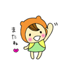 うさぽこにゃん（個別スタンプ：21）