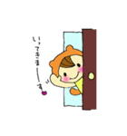 うさぽこにゃん（個別スタンプ：23）