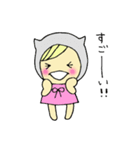 うさぽこにゃん（個別スタンプ：26）